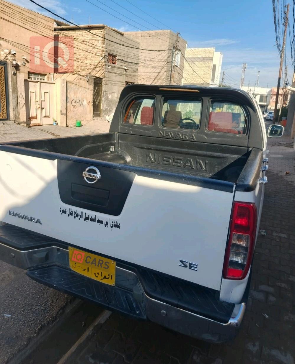 نيسان نافارا